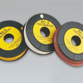 Round number tube
